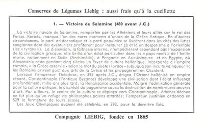 1960 Liebig Histoire de la Grece (History of Ancient Greece) (French Text) (F1730, S1744) #1 Victoire de Salamine (480 avant J.C.) Back