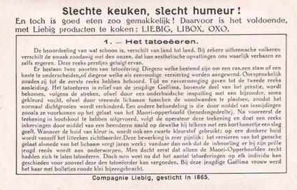 1934 Liebig De Aesthetiek bij de Natuurvolken (Head Adornment in Primitive People) (Dutch Text) (F1291, S1292) #1 Het tatoeeeren Back