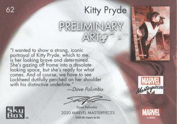 2020 SkyBox Marvel Masterpieces - Preliminary Art #62 Kitty Pryde Back