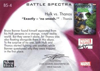 2020 SkyBox Marvel Masterpieces - Battle Spectra #BS4 Hulk vs. Thanos Back