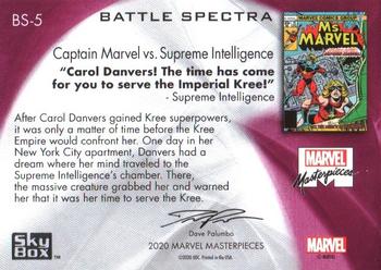 2020 SkyBox Marvel Masterpieces - Battle Spectra #BS5 Captain Marvel vs. Supreme Intelligence Back