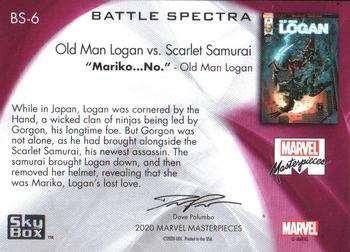 2020 SkyBox Marvel Masterpieces - Battle Spectra #BS6 Old Man Logan vs. Scarlet Samurai Back