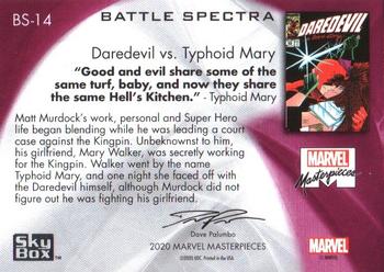 2020 SkyBox Marvel Masterpieces - Battle Spectra #BS14 Daredevil vs. Typhoid Mary Back