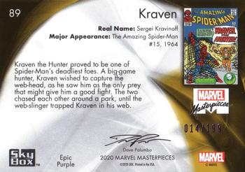 2020 SkyBox Marvel Masterpieces - Epic Purple #89 Kraven Back
