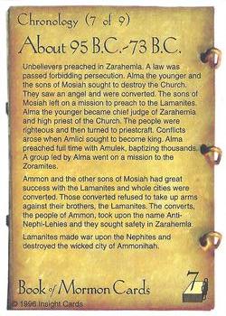 1996 Insight Book of Mormon #7 95 B.C.-73 B.C. Back