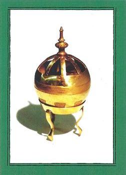 1996 Insight Book of Mormon #12 Liahona Front