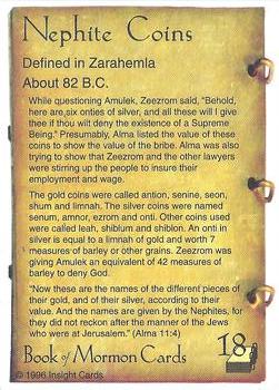1996 Insight Book of Mormon #18 Nephite Coins Back