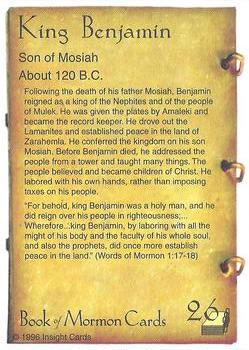 1996 Insight Book of Mormon #26 King Benjamin Back