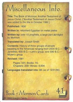 1996 Insight Book of Mormon #41 Miscellaneous info. Back
