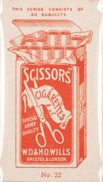 1905 Wills's Scissor Cigarettes Actresses (Green Surround) #22 Julia James Back