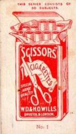 1916 Scissors Actresses (Mauve Surround) #1 Iris Hoey Back