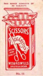 1916 Scissors Actresses (Mauve Surround) #11 Gladys Mason Back