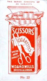 1916 Scissors Actresses (Mauve Surround) #22 Winnie Collins Back