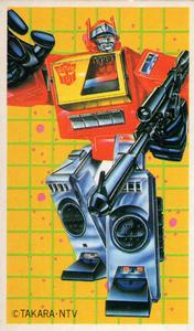 1985 Japanese Takara Transformers Menko #NNO Blaster Front
