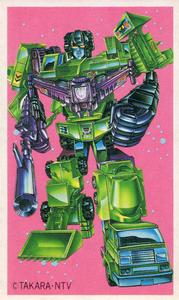1985 Japanese Takara Transformers Menko #NNO Devastator Front