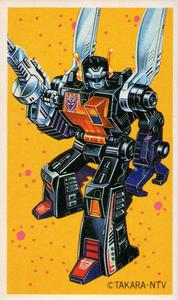 1985 Japanese Takara Transformers Menko #NNO Kickback Front