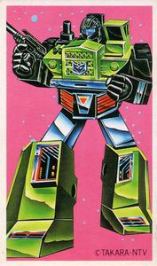 1985 Japanese Takara Transformers Menko #NNO Long Haul Front