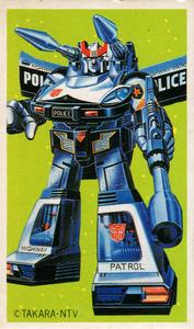 1985 Japanese Takara Transformers Menko #NNO Prowl Front