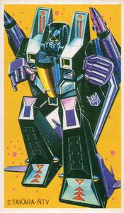 1985 Takara/NTV Transformers Menko (Japanese) #NNO Skywarp Front