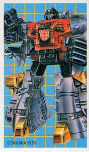 1985 Japanese Takara Transformers Menko #NNO Sludge Front