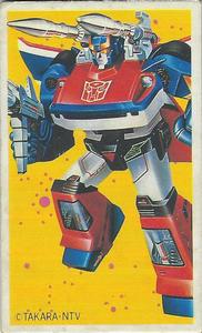 1985 Takara/NTV Transformers Menko (Japanese) #NNO Smokescreen Front