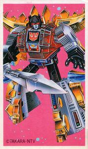 1985 Japanese Takara Transformers Menko #NNO Snarl Front