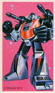 1985 Japanese Takara Transformers Menko #NNO Wheeljack Front