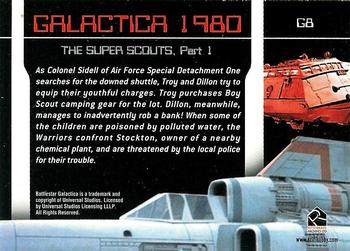 2004 Rittenhouse The Complete Battlestar Galactica - Galactica 1980 #G08 The Super Scouts: Part I Back