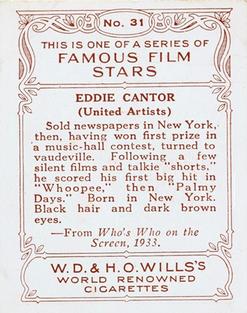 1933 Wills's Famous Film Stars (Medium Size) #31 Eddie Cantor Back