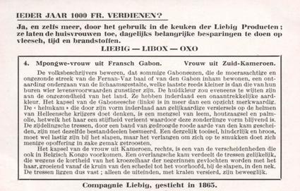 1938 Liebig Zonderlinge Kapsels (Women's Hairstyles) (Dutch Text) (F1380, S1340) #4 Mpongwe-vrouw uit Fransch Gabon / Vrouw uit Zuid-Kameroen Back