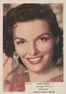 1958 Kane Products Film Stars #44 Jane Russell Front