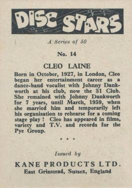 1959 Kane Products Disc Stars #14 Cleo Laine Back