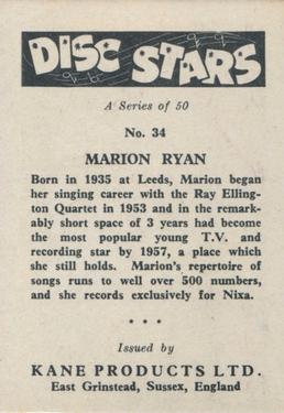 1959 Kane Products Disc Stars #34 Marion Ryan Back