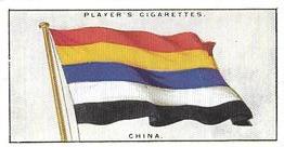 1928 Player's Flags of the League of Nations #11 China Front