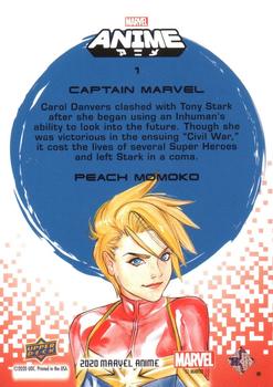 2020 Upper Deck Marvel Anime - Hyper Mosaic #1 Captain Marvel Back