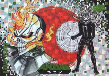 2020 Upper Deck Marvel Anime - Hyper Mosaic #5 Ghost Rider Front