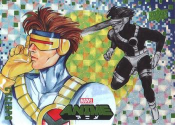 2020 Upper Deck Marvel Anime - Hyper Mosaic #10 Cyclops Front