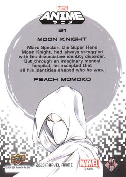 2020 Upper Deck Marvel Anime - Hyper Mosaic #31 Moon Knight Back