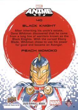 2020 Upper Deck Marvel Anime - Hyper Mosaic #40 Black Knight Back