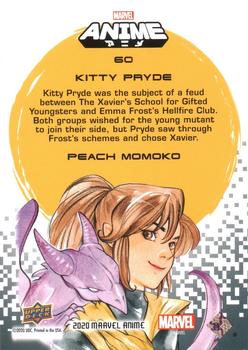 2020 Upper Deck Marvel Anime - Hyper Mosaic #60 Kitty Pryde Back