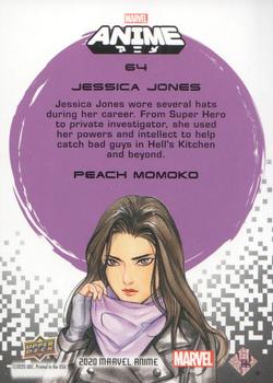2020 Upper Deck Marvel Anime - Hyper Mosaic #64 Jessica Jones Back
