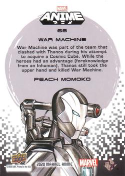 2020 Upper Deck Marvel Anime - Hyper Mosaic #68 War Machine Back
