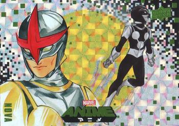 2020 Upper Deck Marvel Anime - Hyper Mosaic #73 Nova Front