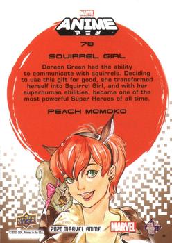2020 Upper Deck Marvel Anime - Hyper Mosaic #78 Squirrel Girl Back