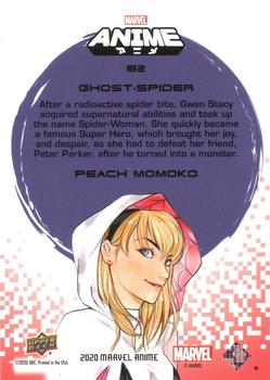 2020 Upper Deck Marvel Anime - Hyper Mosaic #82 Ghost-Spider Back