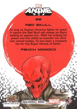 2020 Upper Deck Marvel Anime - Hyper Mosaic #85 Red Skull Back