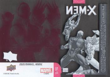 2020 Upper Deck Marvel Anime - Stax Middle Layer #SS-9A Namor Back