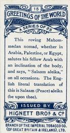 1907 Hignett's Cigarettes Greetings of the World #15 Arabia Back