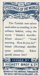 1907 Hignett's Cigarettes Greetings of the World #25 Turkey Back