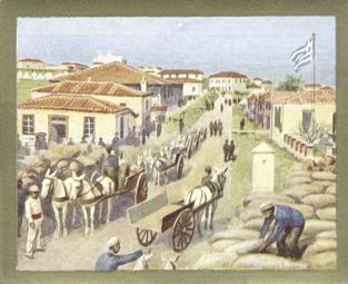 1926 Major Drapkin & Co. Around the Mediterranean (Large) #19 Lemnos - By Madros Bay Front